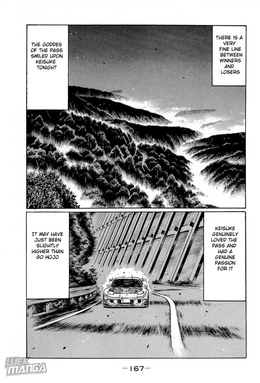 Initial D Chapter 667