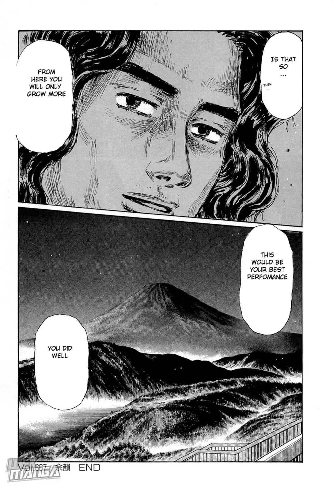 Initial D Chapter 667