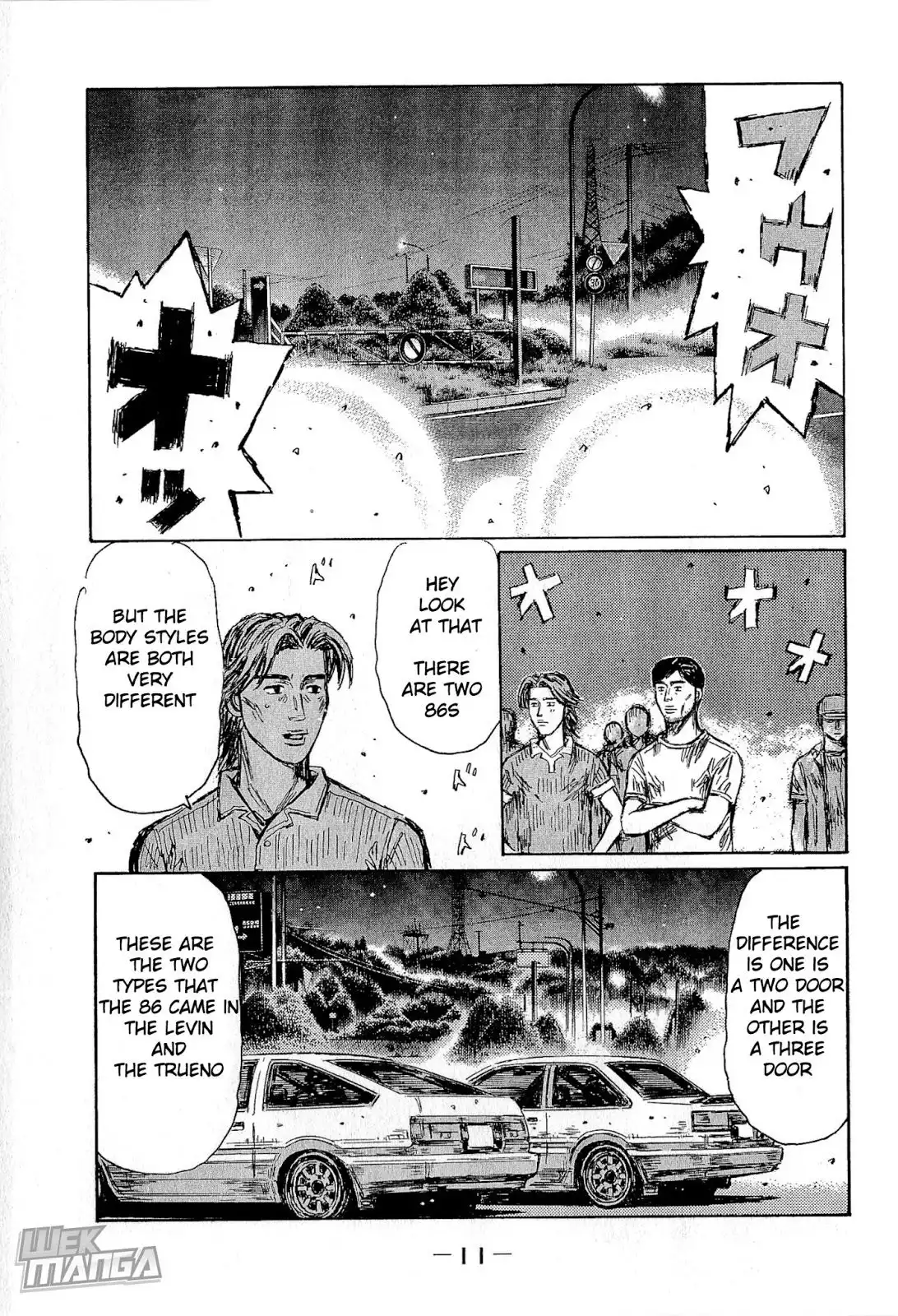 Initial D Chapter 669