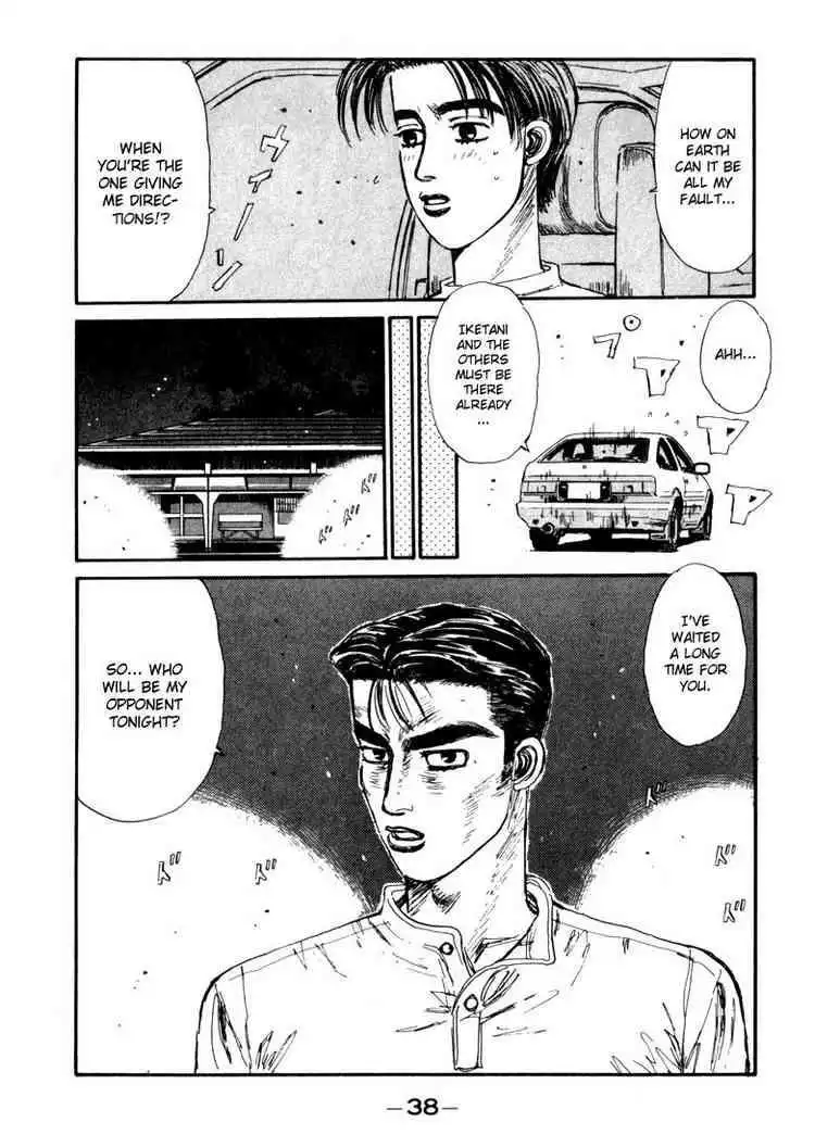 Initial D Chapter 67