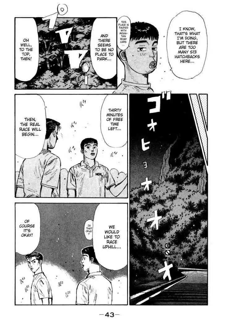 Initial D Chapter 67