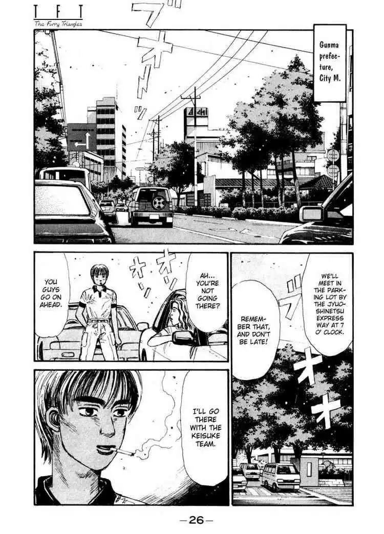 Initial D Chapter 67