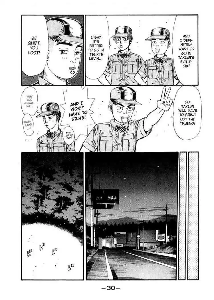 Initial D Chapter 67