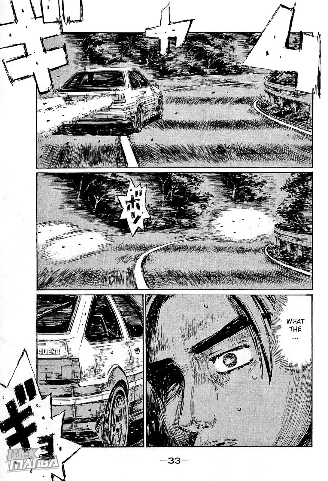 Initial D Chapter 672