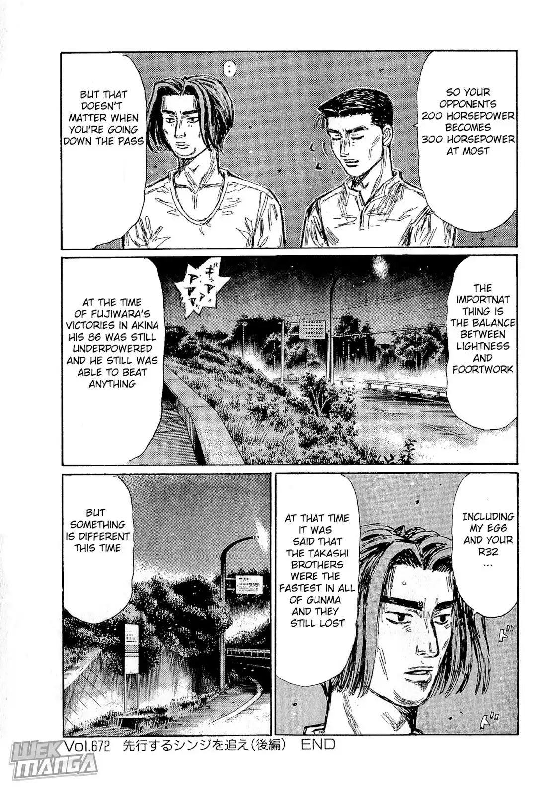 Initial D Chapter 672