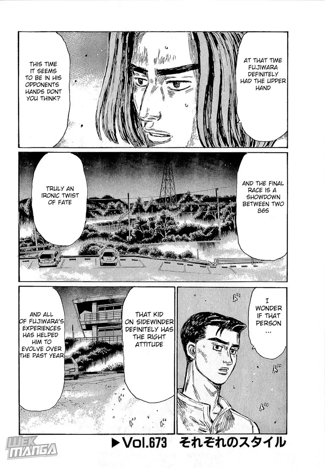 Initial D Chapter 673