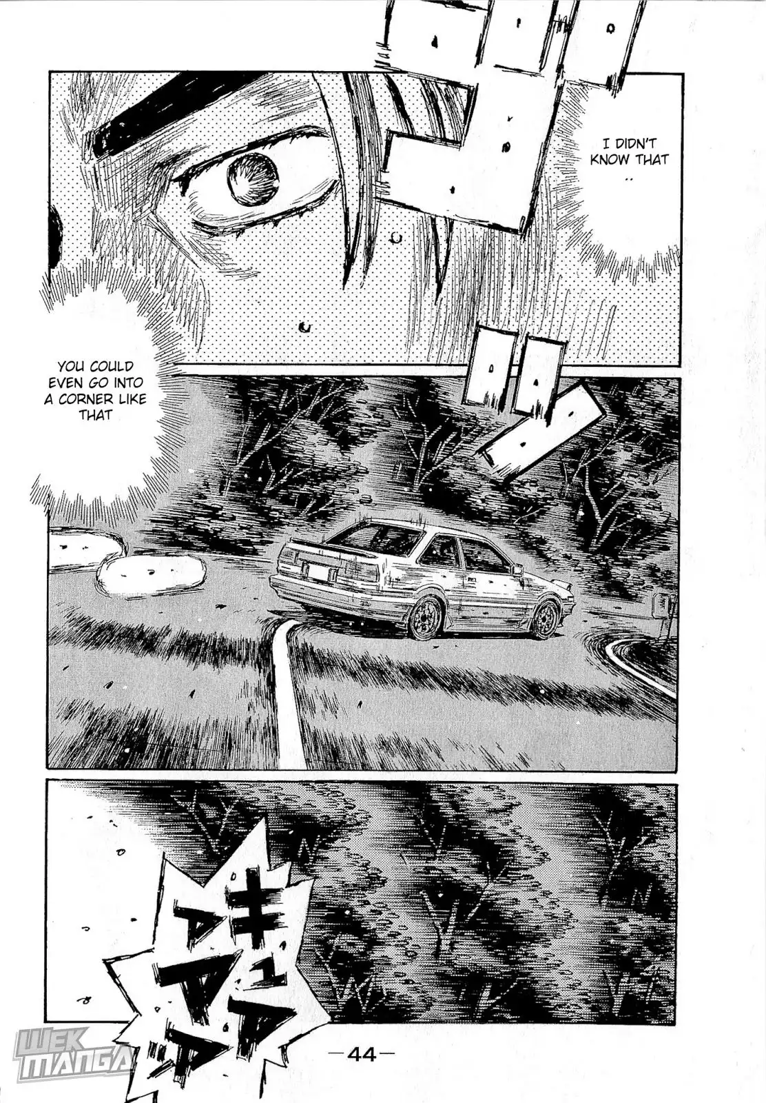 Initial D Chapter 673