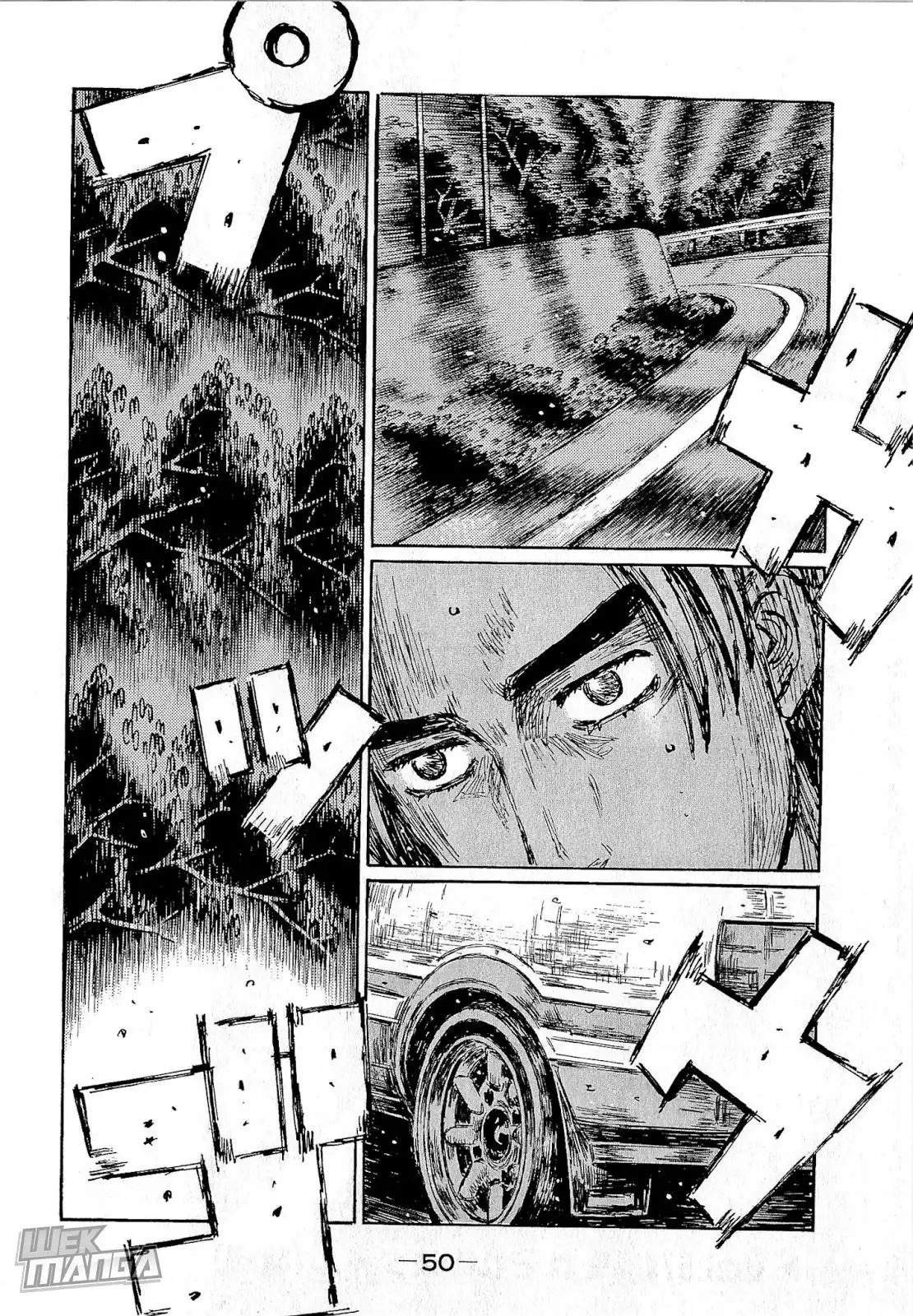 Initial D Chapter 674