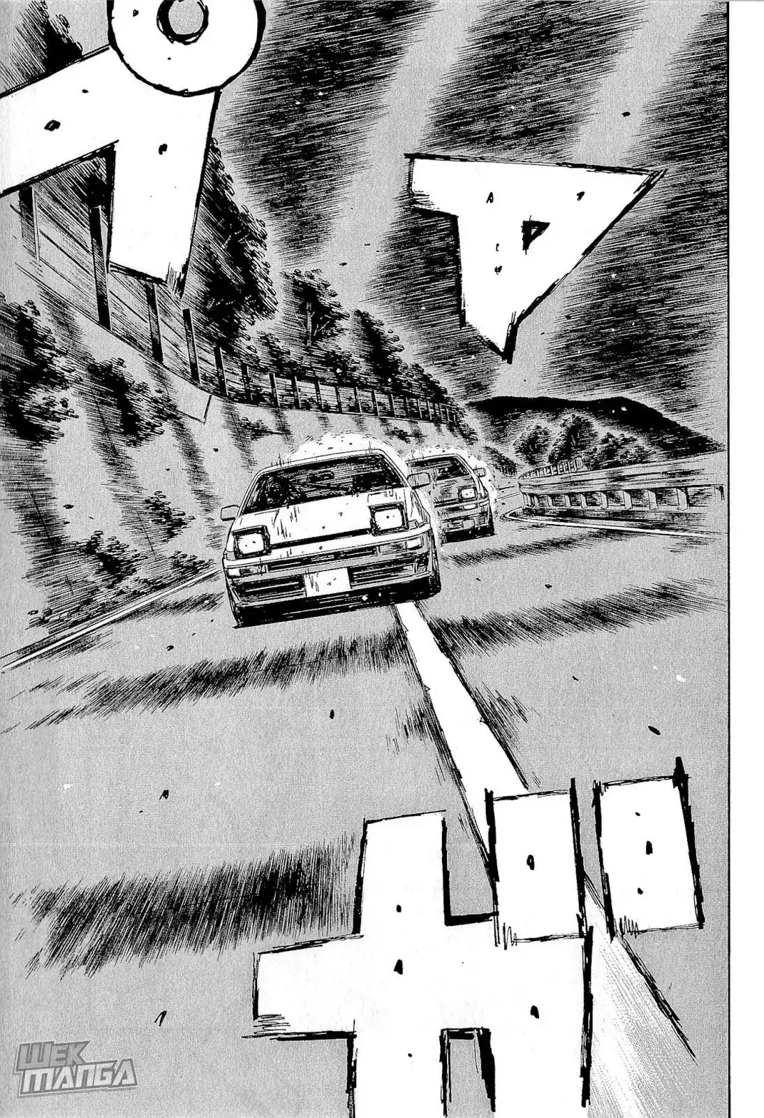 Initial D Chapter 676