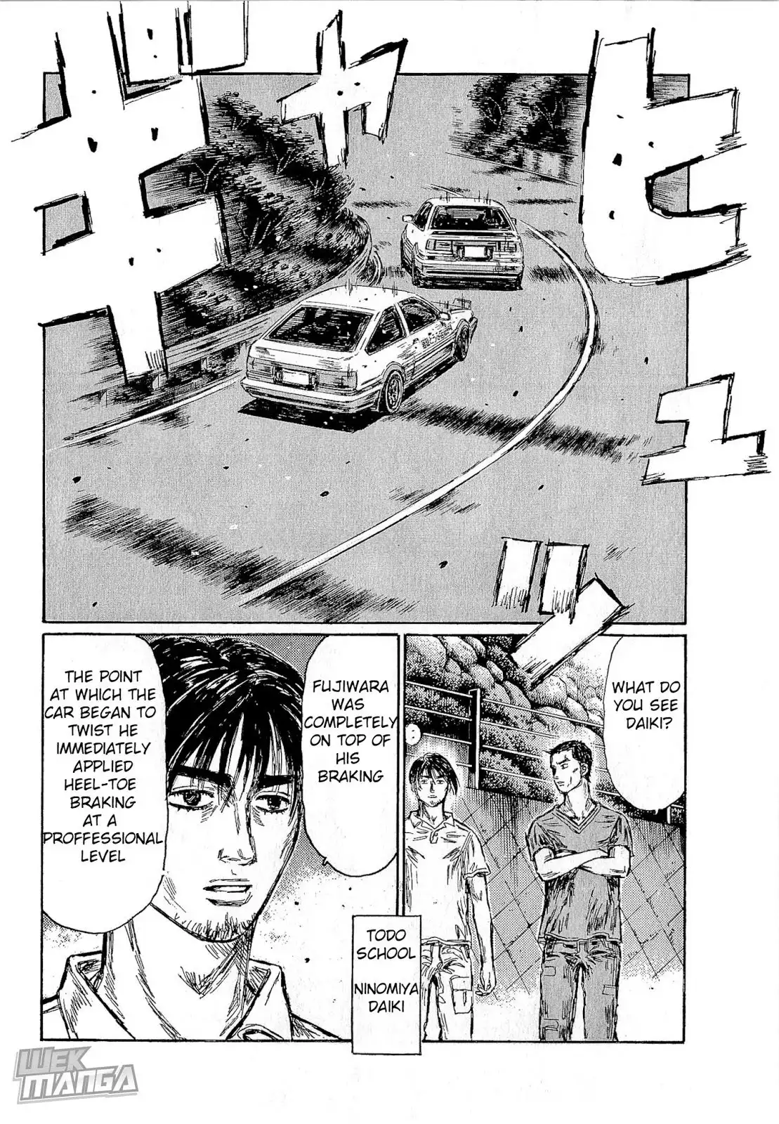 Initial D Chapter 676