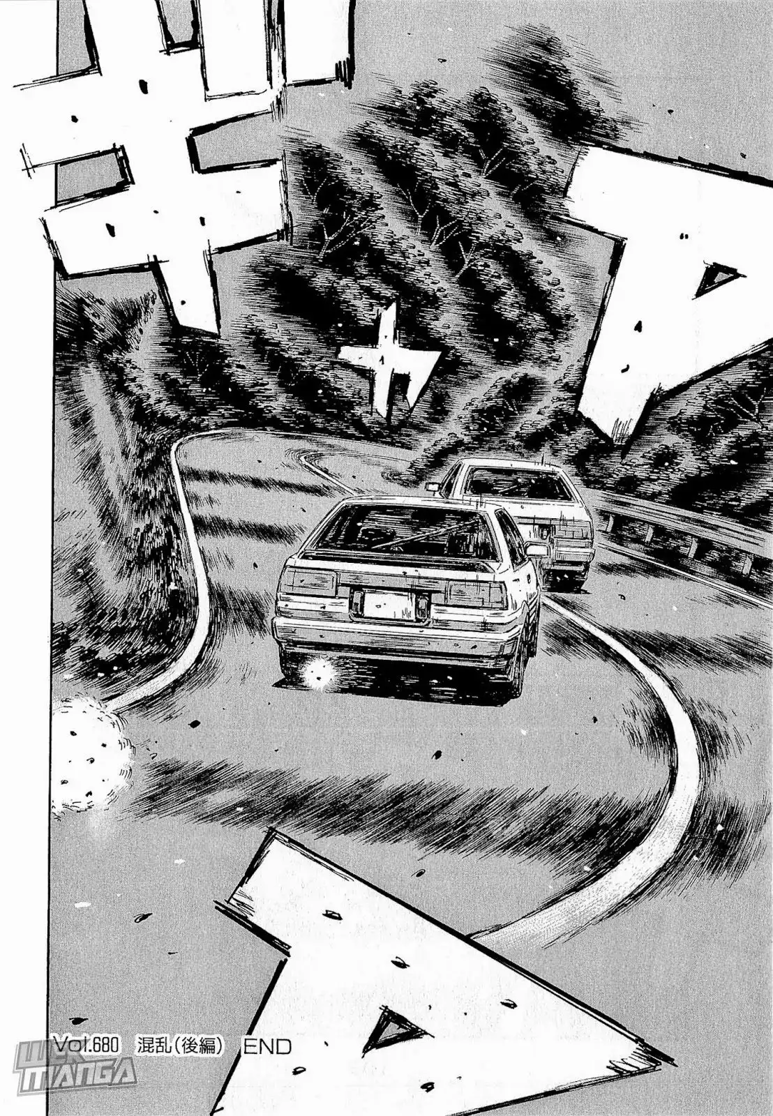 Initial D Chapter 680