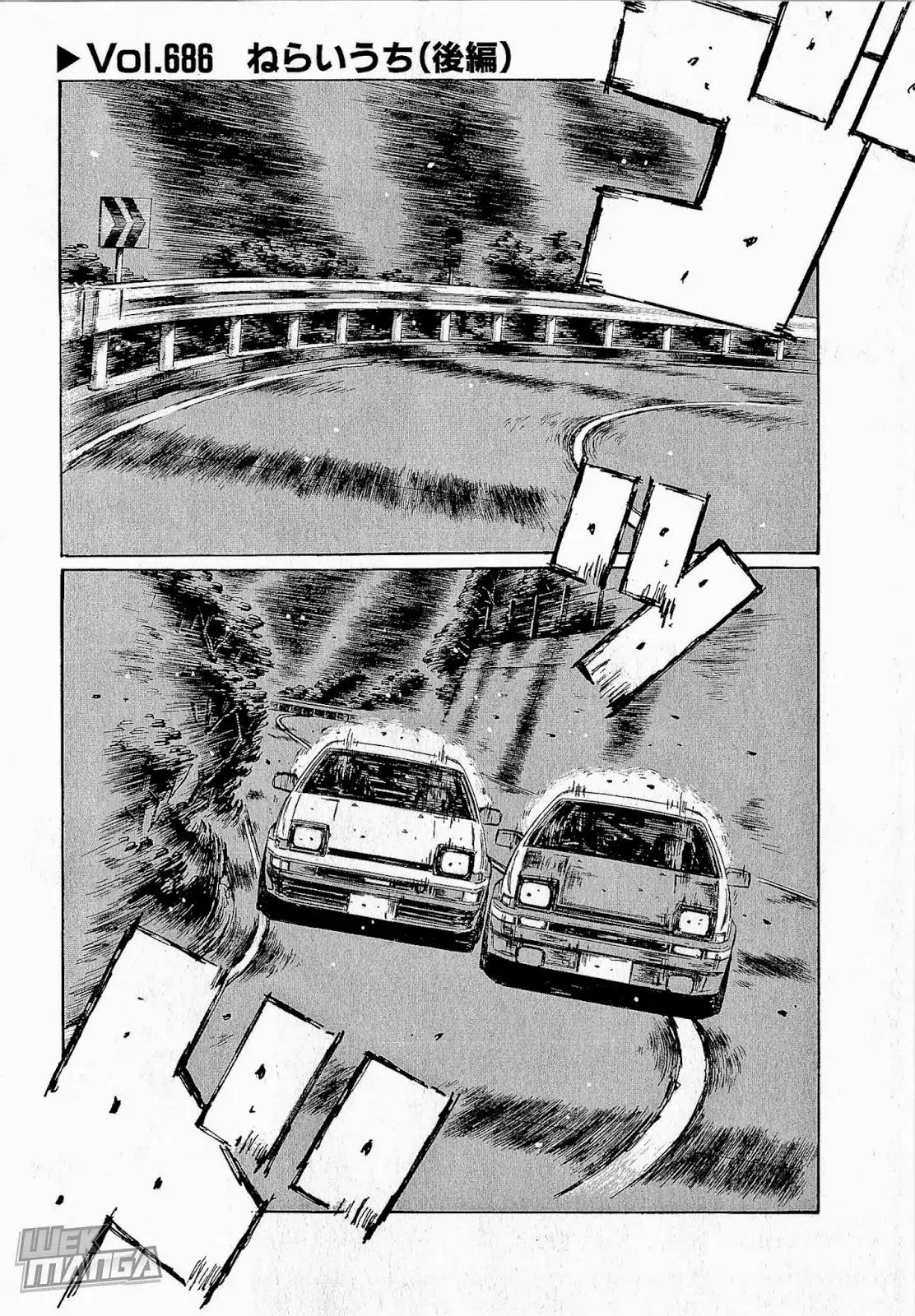 Initial D Chapter 686