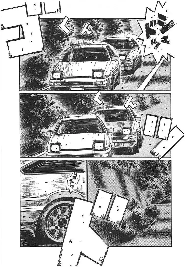 Initial D Chapter 694