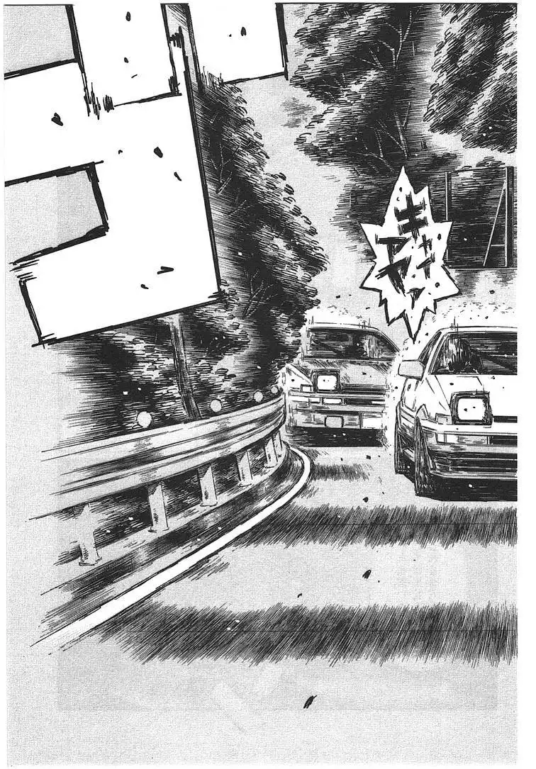 Initial D Chapter 694