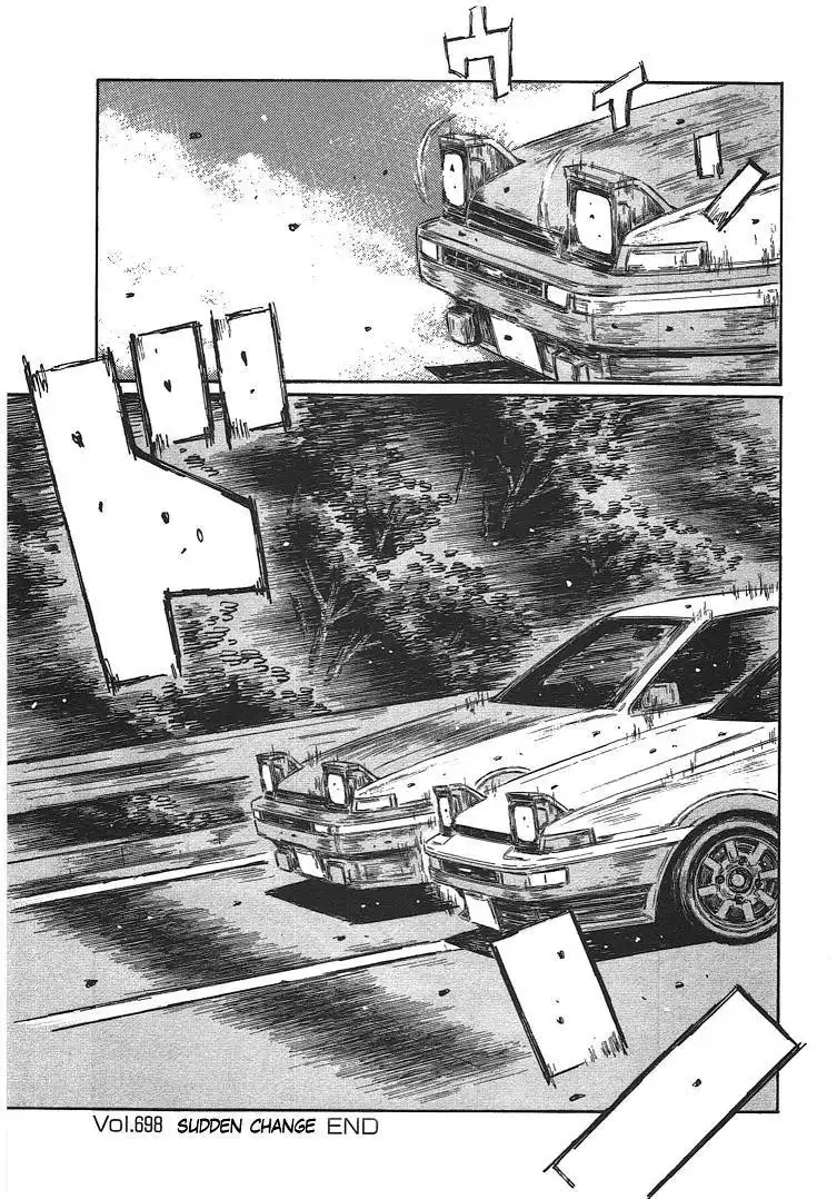 Initial D Chapter 698