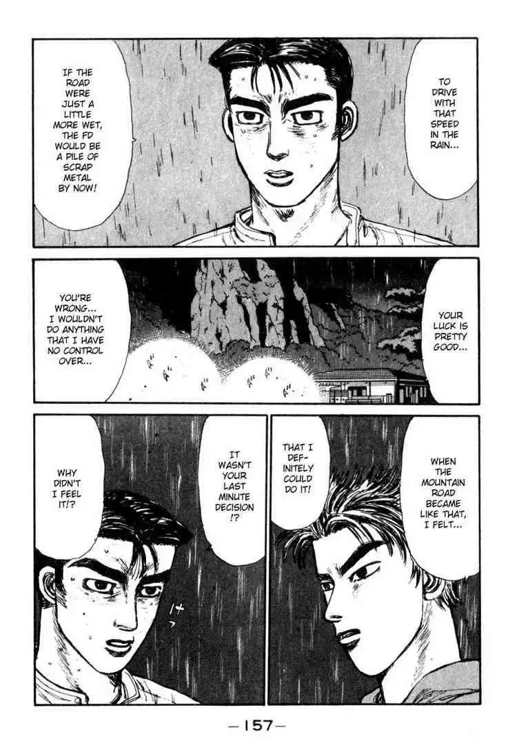 Initial D Chapter 73