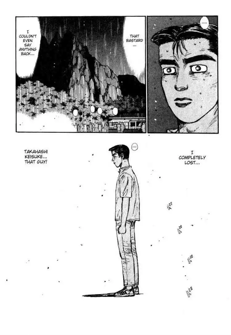 Initial D Chapter 73