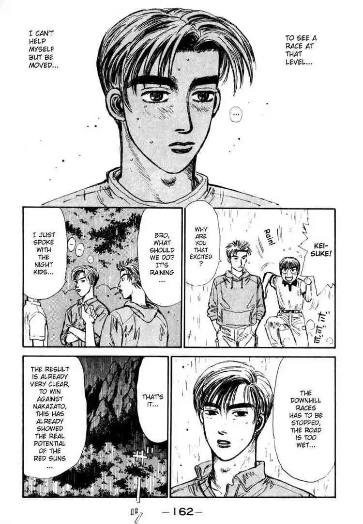 Initial D Chapter 73