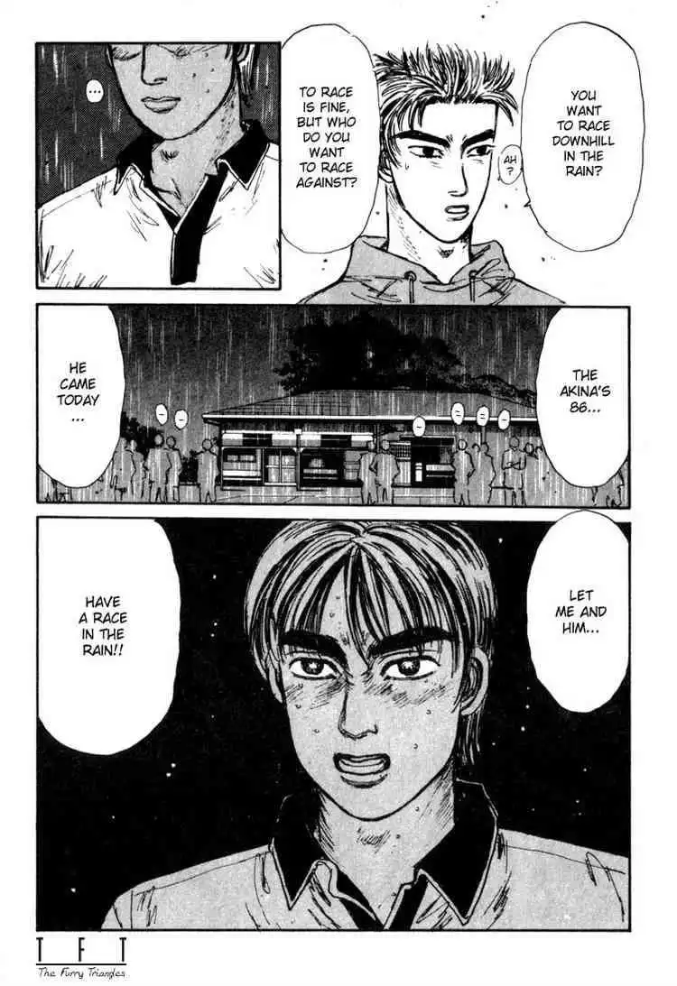 Initial D Chapter 73