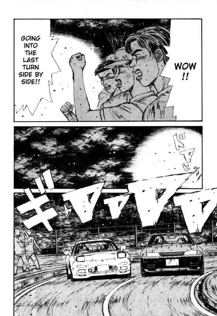 Initial D Chapter 73