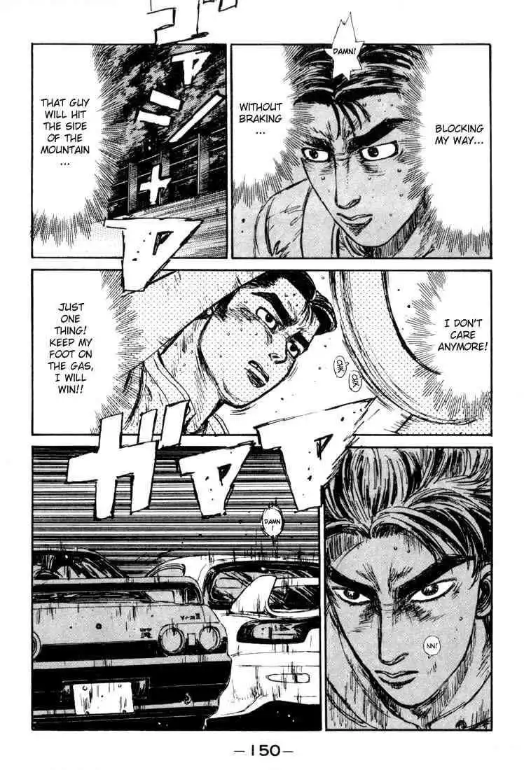 Initial D Chapter 73