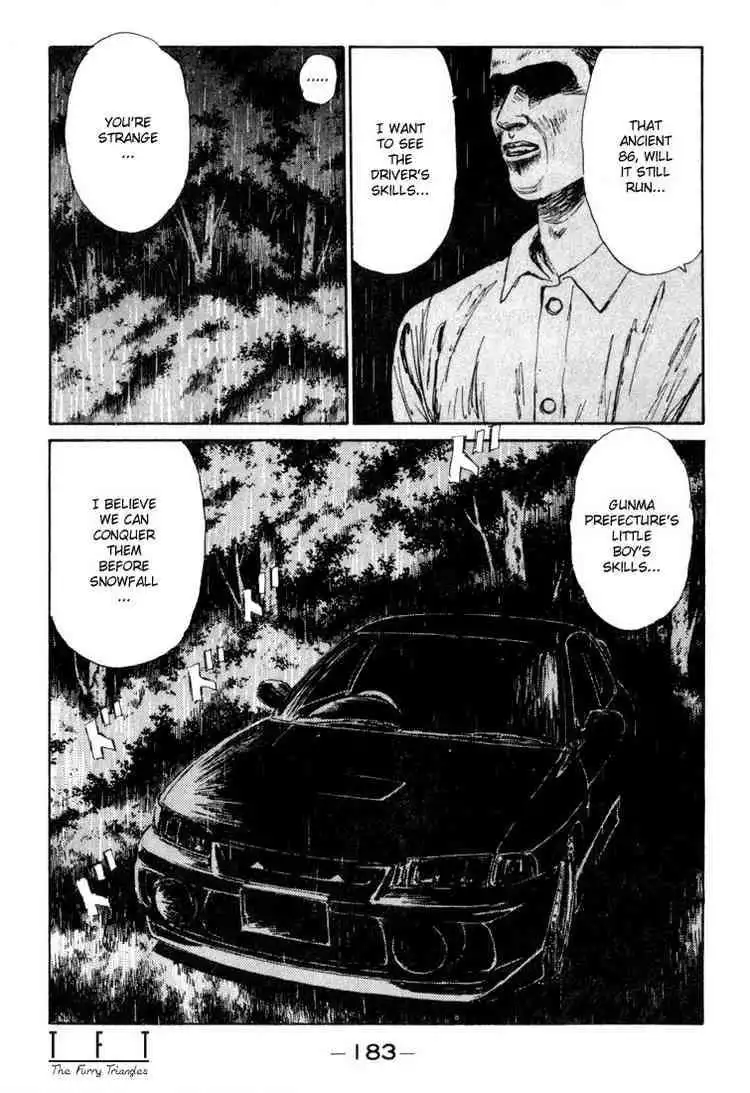 Initial D Chapter 74