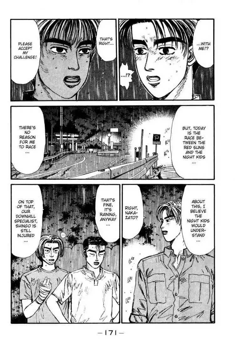 Initial D Chapter 74