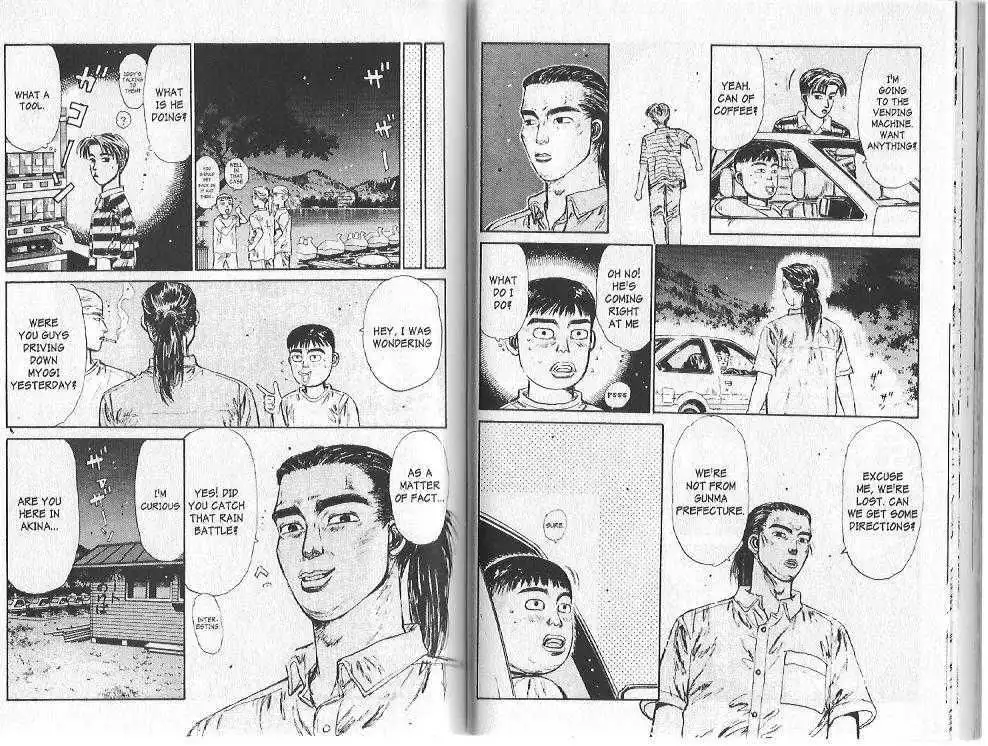 Initial D Chapter 79