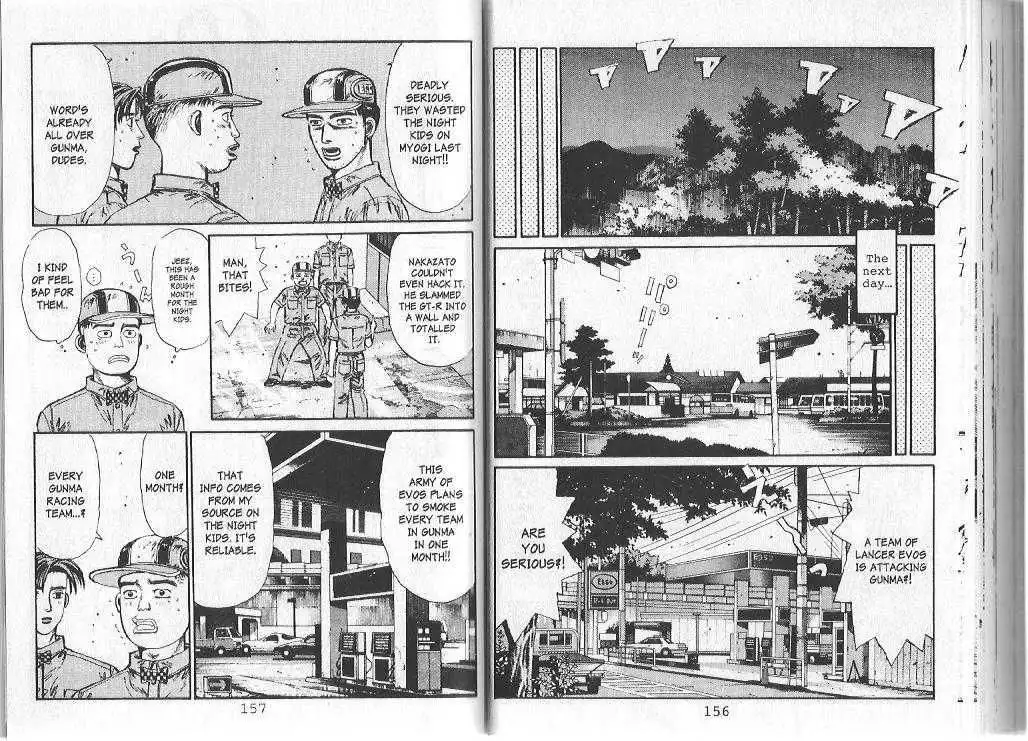 Initial D Chapter 84