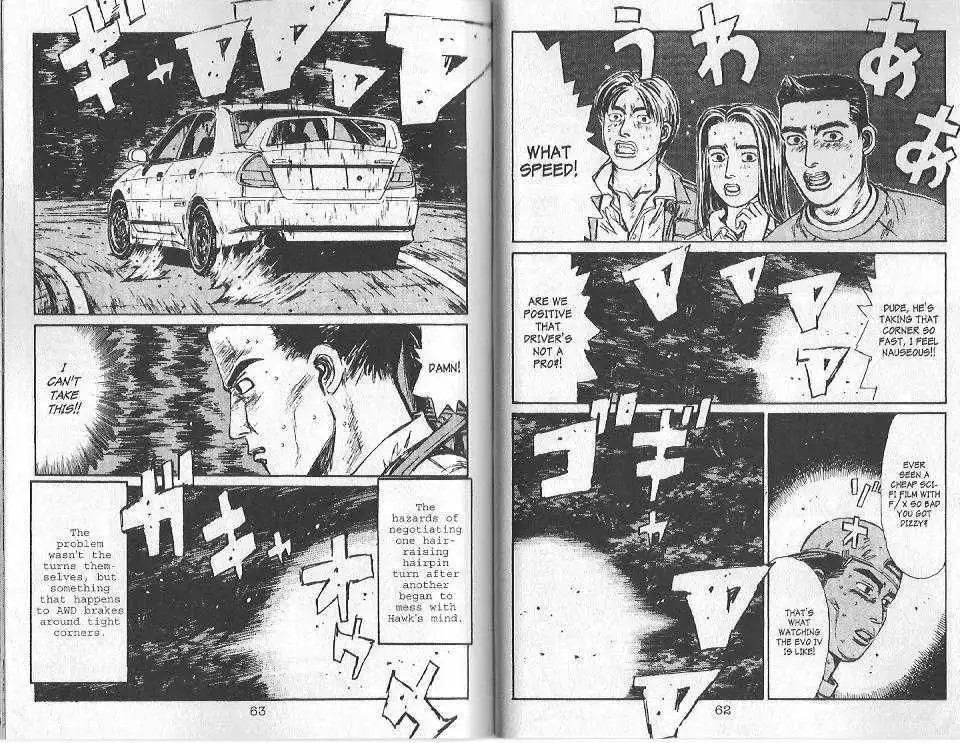 Initial D Chapter 90