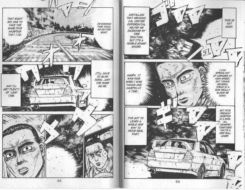 Initial D Chapter 90