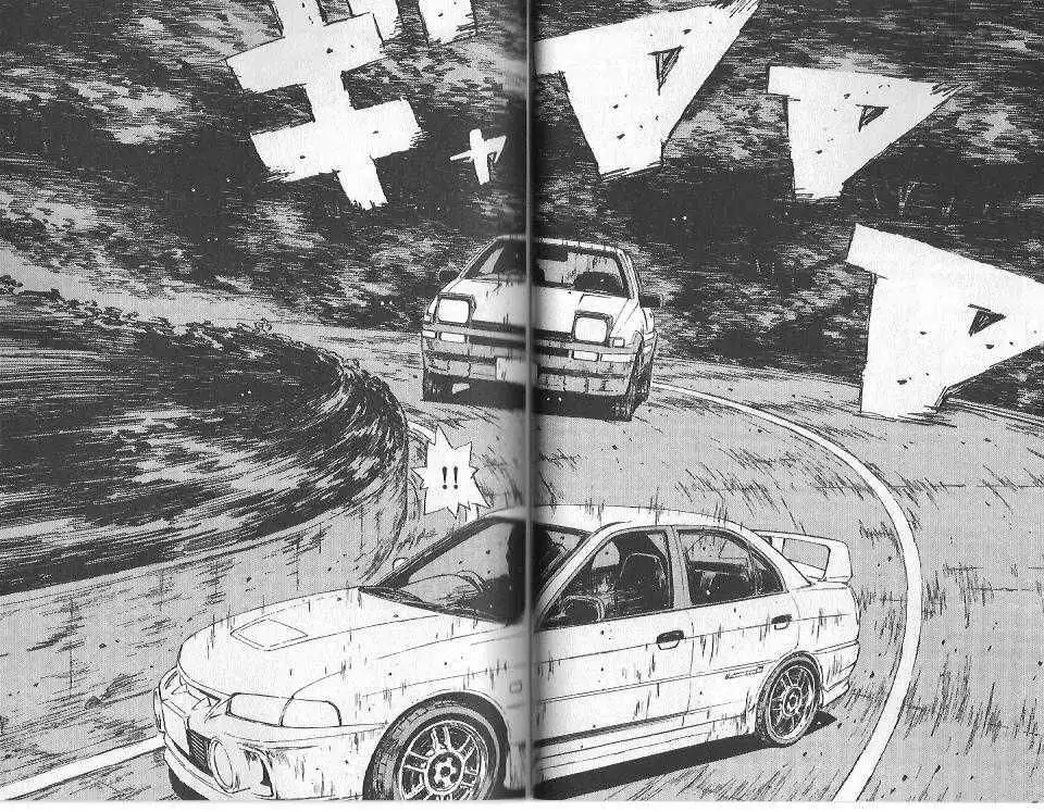 Initial D Chapter 90