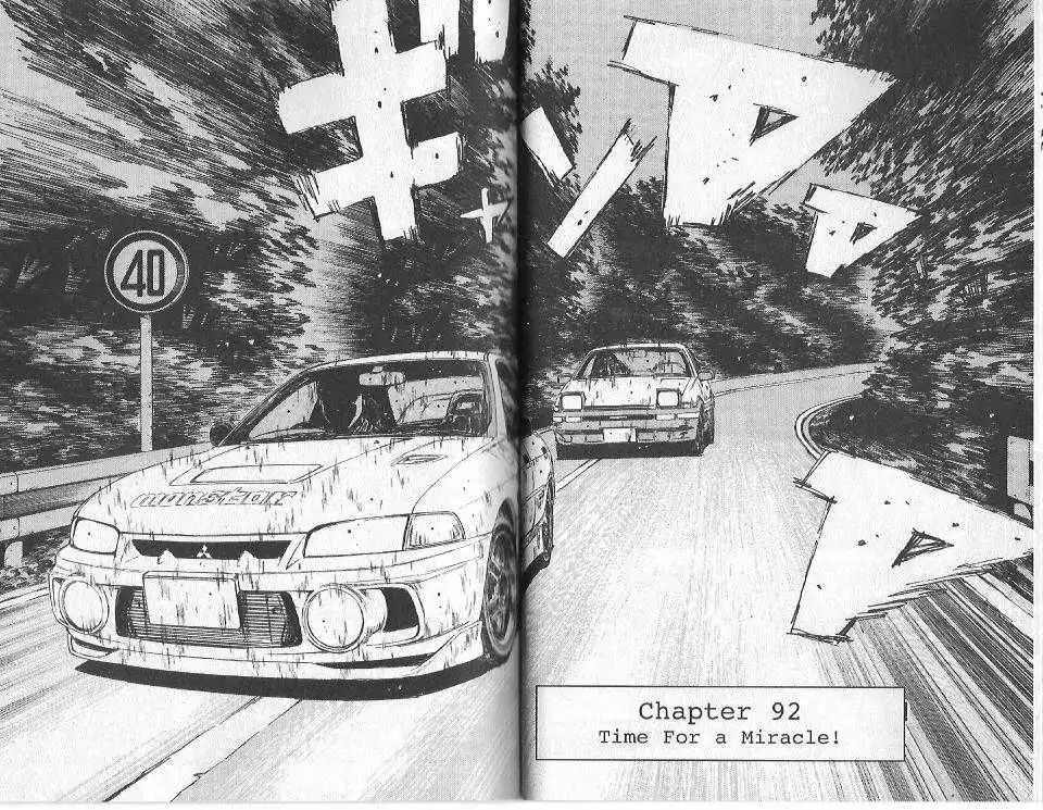 Initial D Chapter 92