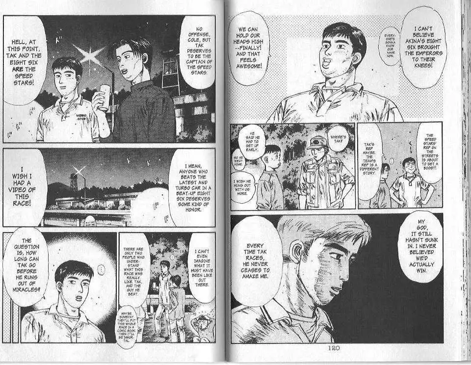 Initial D Chapter 93