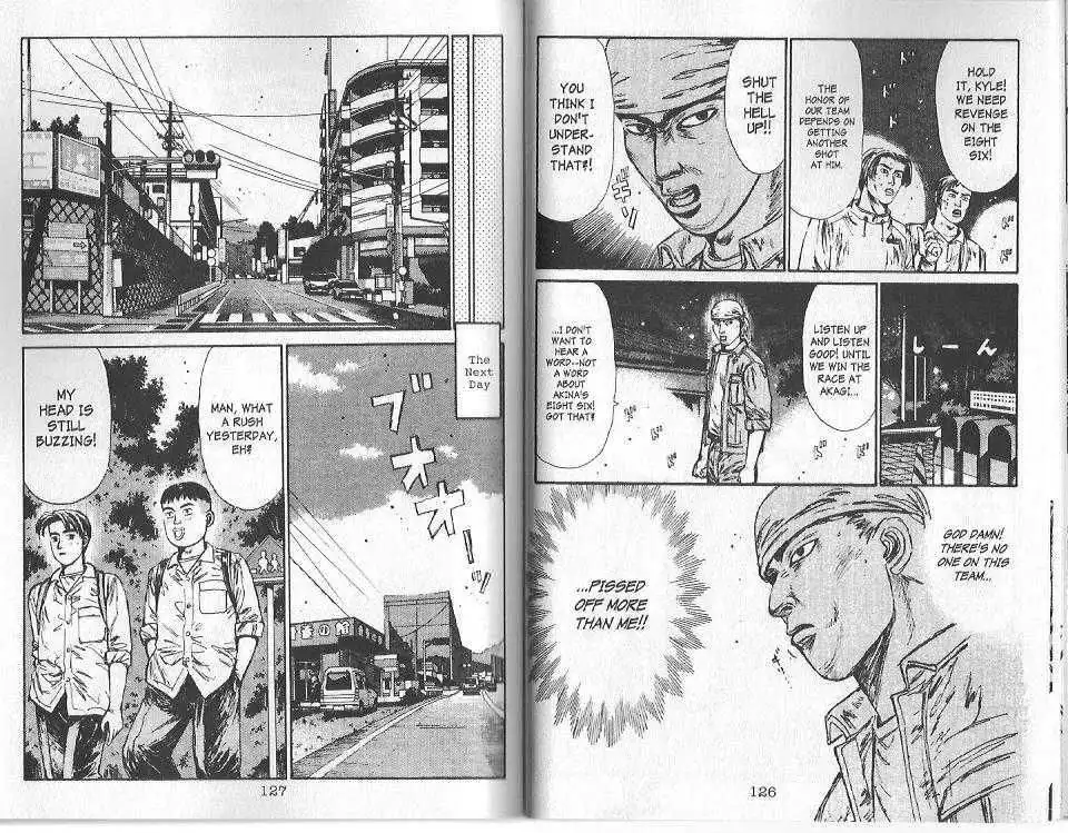 Initial D Chapter 93