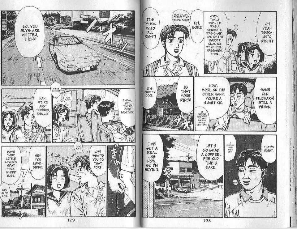 Initial D Chapter 94