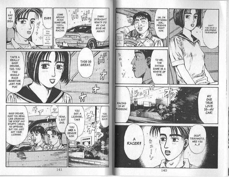 Initial D Chapter 94