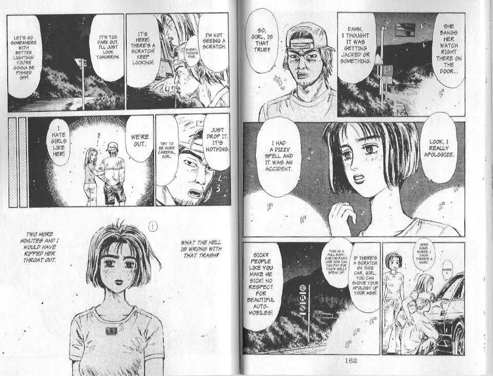 Initial D Chapter 95