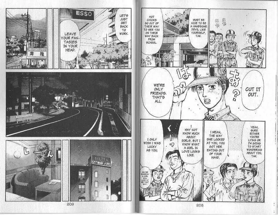 Initial D Chapter 97