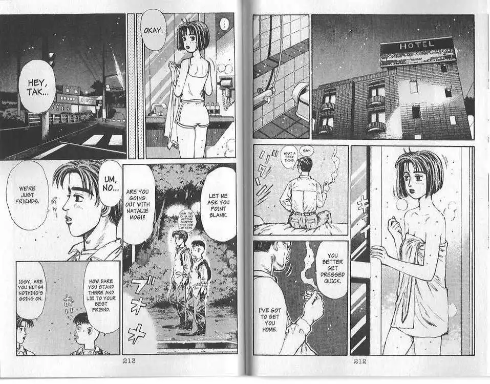 Initial D Chapter 98