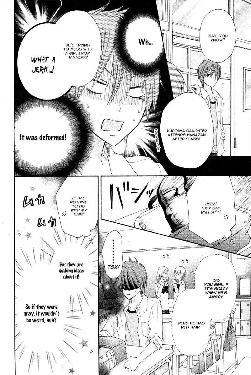 Inochi Mijikashi, Koi seyo Furyou Shounen! Chapter 1