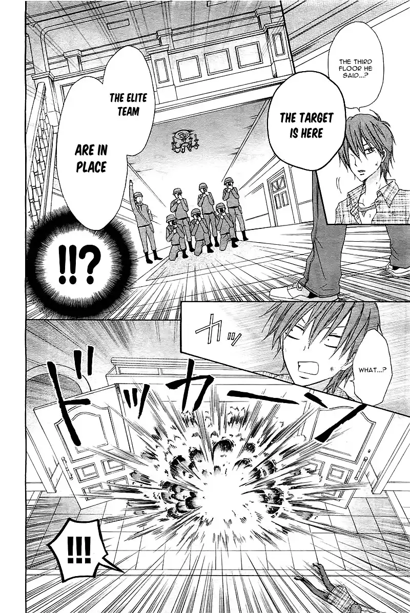 Inochi Mijikashi, Koi seyo Furyou Shounen! Chapter 2