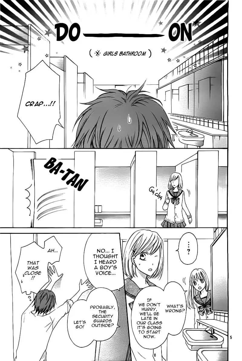 Inochi Mijikashi, Koi seyo Furyou Shounen! Chapter 4