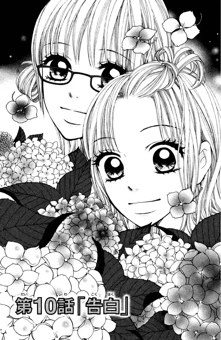 Inochi Chapter 10