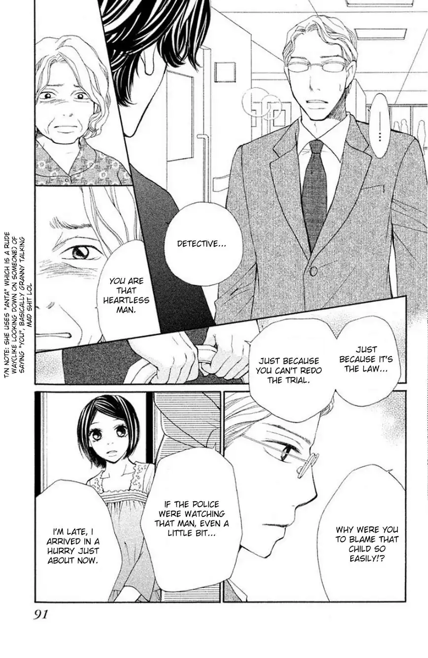 Inochi Chapter 19