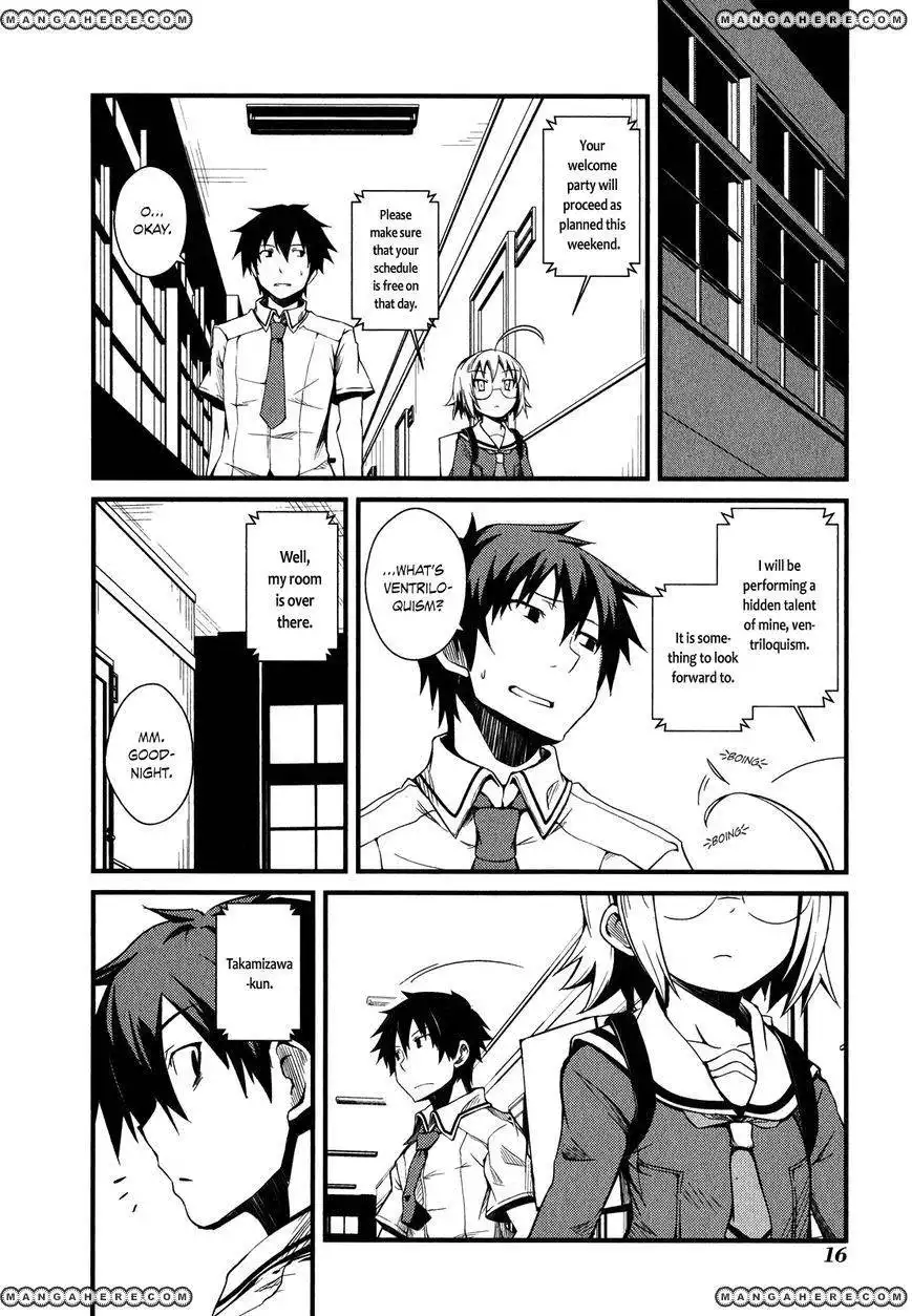 Interu Senpai Chapter 1