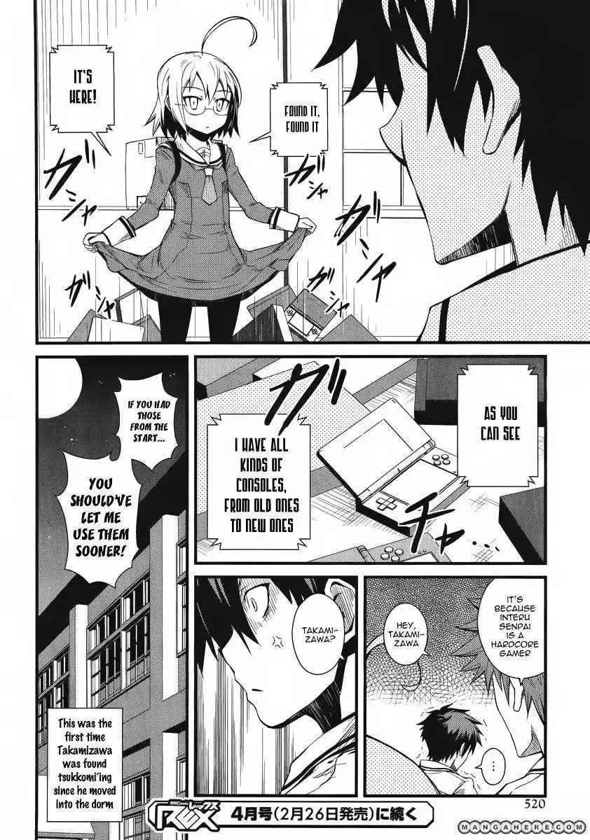 Interu Senpai Chapter 2