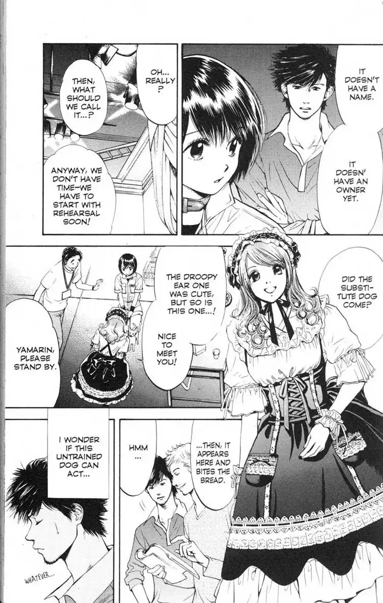 Inubaka Chapter 14