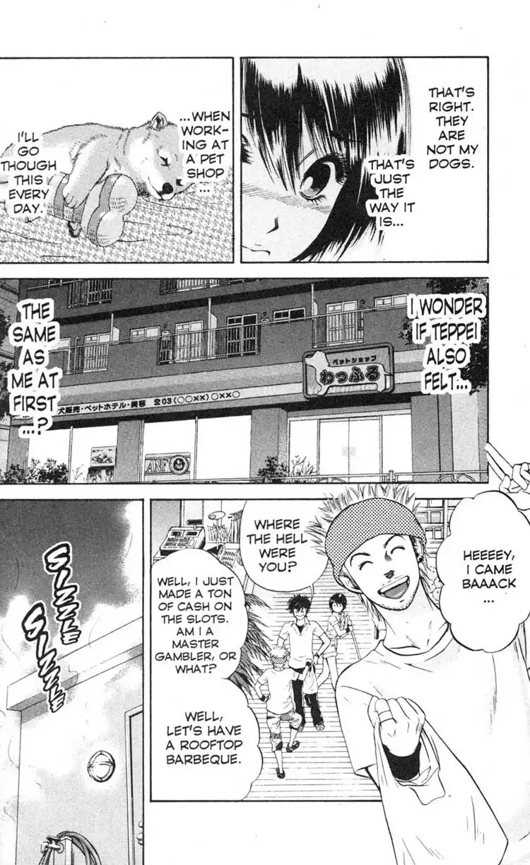 Inubaka Chapter 2