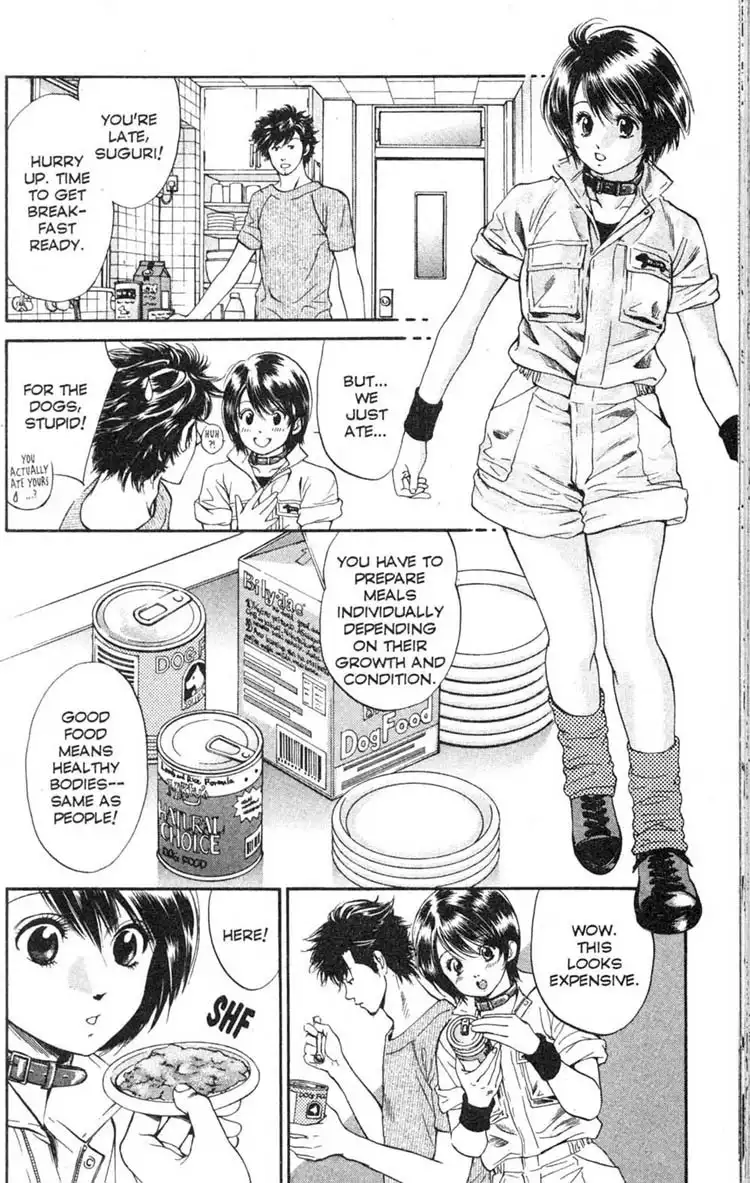 Inubaka Chapter 3